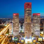 Park Hyatt Beijing