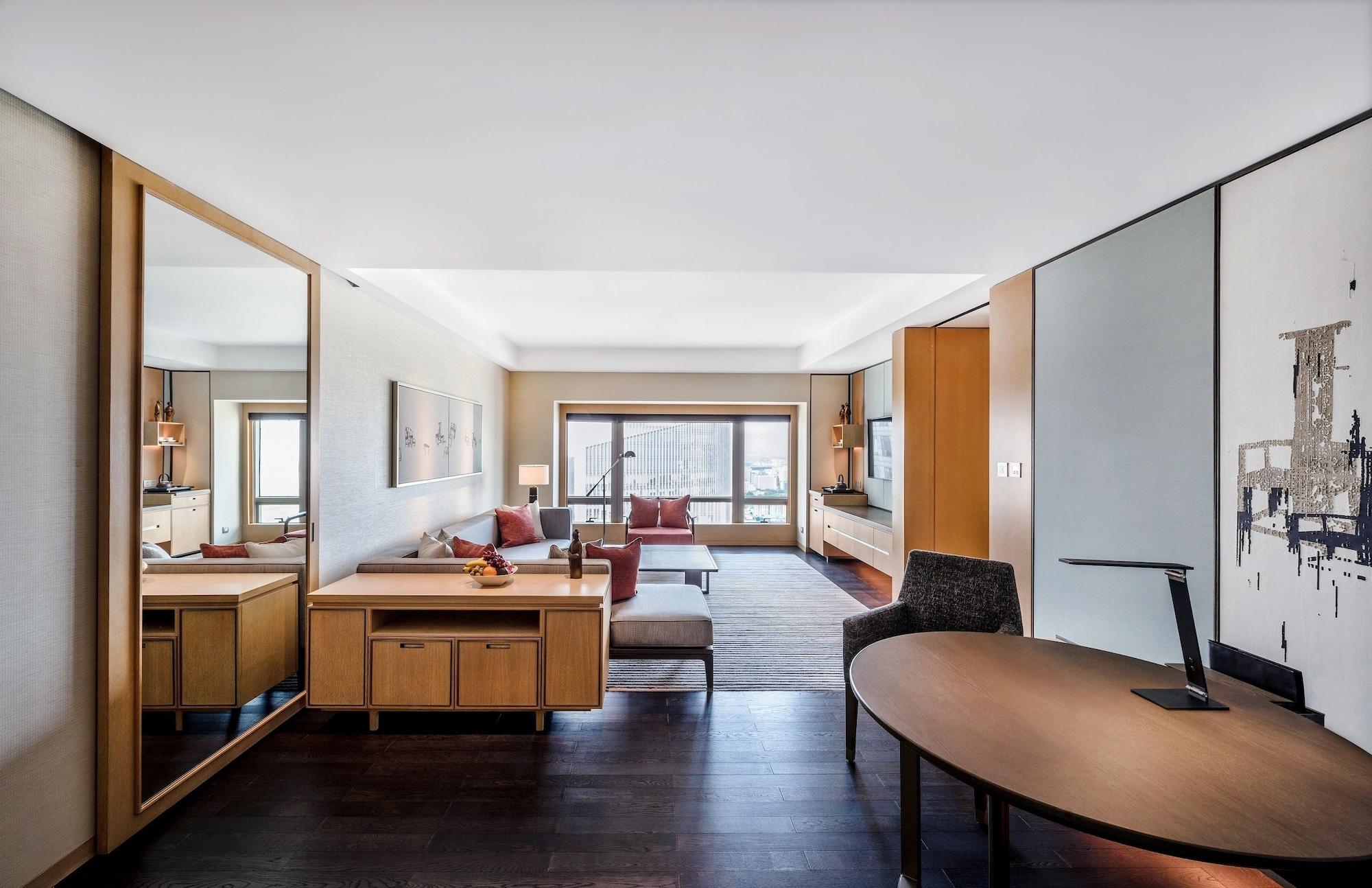 Park Hyatt Hotel Beijing